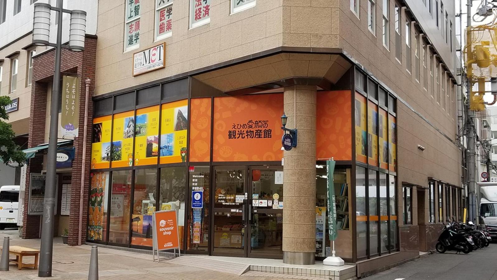 Ref Matsuyama City Station By Vessel Hotels Dış mekan fotoğraf